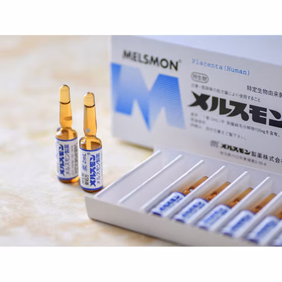 2022 Top Sale Melsmon Human Placenta Prezzo 50 fiale