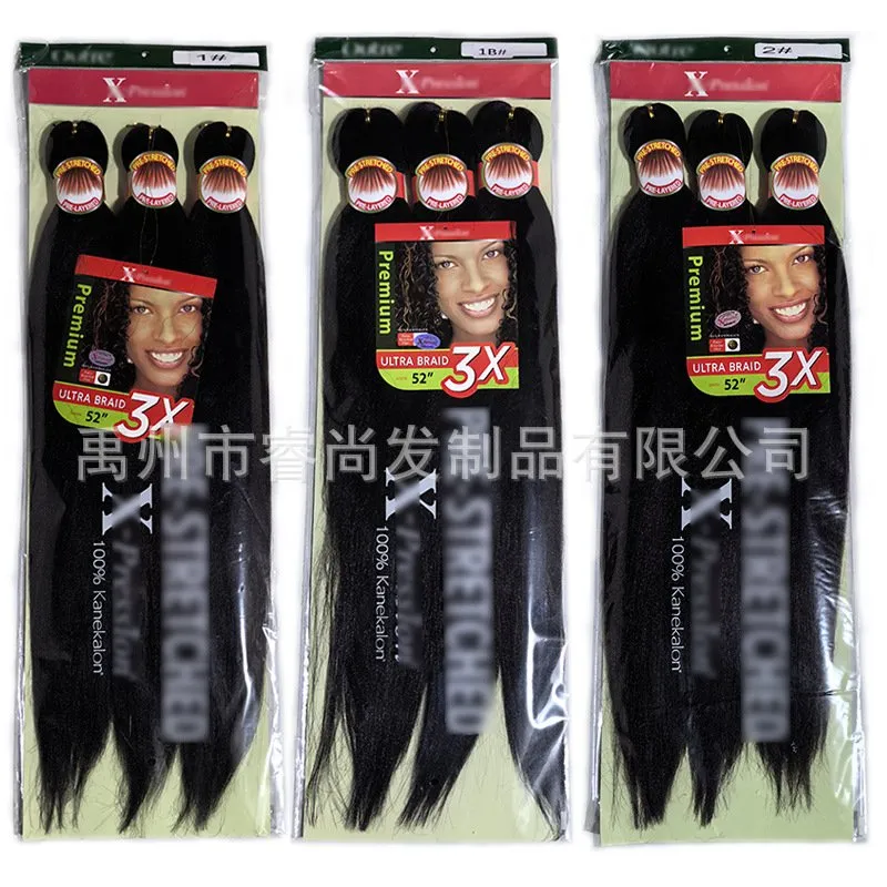 Filler per capelli liquido Dr Cyj, dosaggio: 1 X Pre